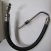 Quicksilver 32-45974 - Hose