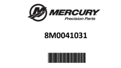 Mercury - Rear latch Assembly 8m0041031