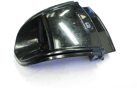 Quicksilver 100-8M0057758 - Lower Cowl Front